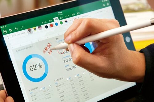 理由①「Office」が使えるのでついに仕事用に買いました イメージ