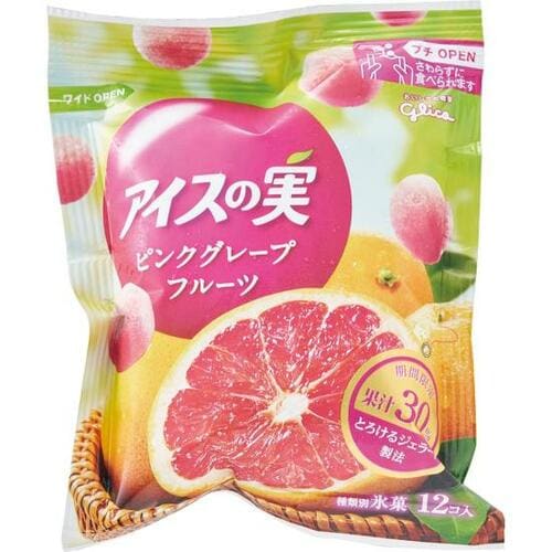 「赤ワイン×アイスの実」でお手軽サングリア風! イメージ2