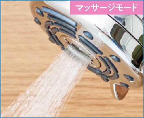 使いやすさ 節水シャワーヘッドおすすめ イメージ4