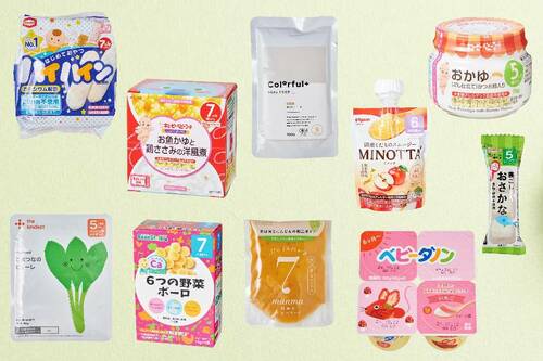 風味だけでなく月齢に合っているかもチェック 市販のベビーフードおすすめ イメージ