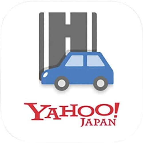 無料版ならば「Yahoo！カーナビ」が優秀 イメージ