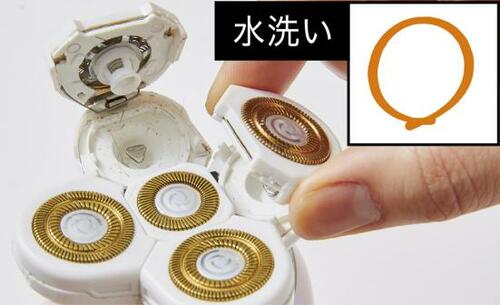 7位: 刃が肌に直接触れずに痛みも一切ナシ!