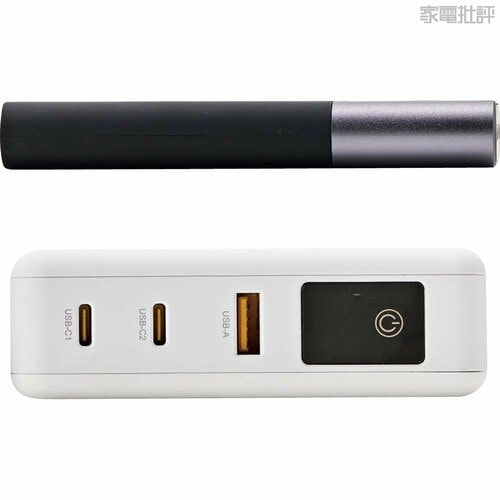重さやサイズをチェック! ワイヤレスモバイルバッテリーおすすめ イメージ