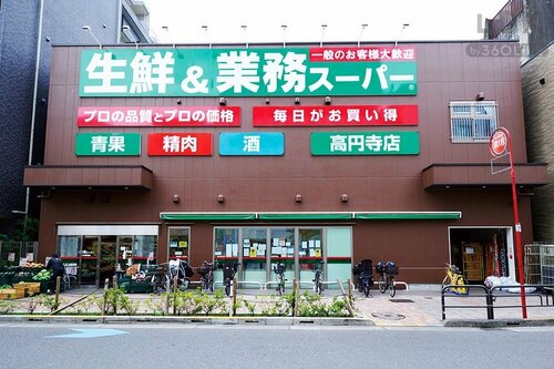 食費高騰中の今、量だけじゃない冷食で大助かり! イメージ