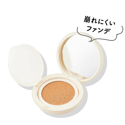 Qoo10メガ割おすすめ フィー クッションエッグフィット カバー/03 Natural イメージ1