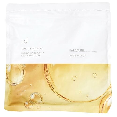 シートマスクおすすめ idio 30日フェイスマスク イメージ