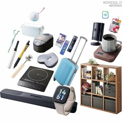 年間NO.1お値打ち品「Good Price」を紹介! 電卓付きメモパッドおすすめ イメージ