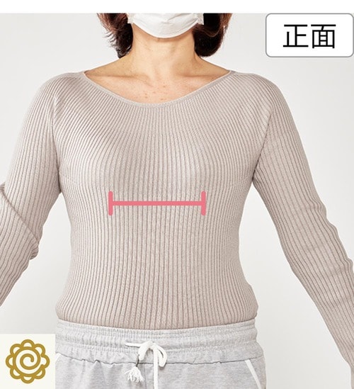 ▼着痩せブラ着用