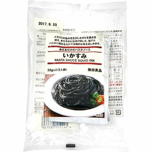 無印良品:あえるだけのパスタソース:いかすみ