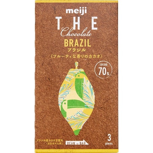 カカオの香りがふんわり広がる 明治「ザ・チョコレート」 イメージ