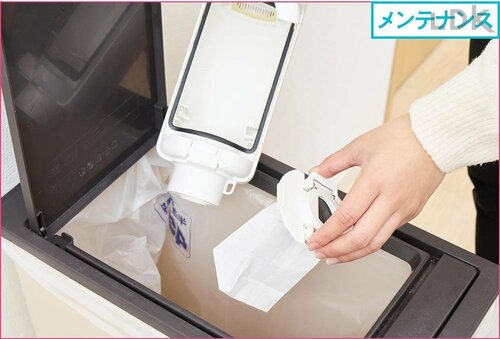 メンテナンス コードレス掃除機おすすめ イメージ