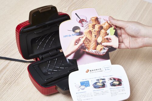テスト項目4：付加機能（5点） 1枚焼きホットサンドメーカーおすすめ イメージ