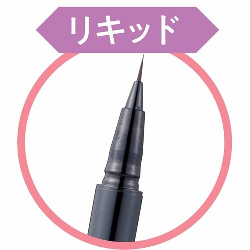 リキッドとパウダーで簡単 生え際隠しおすすめ イメージ
