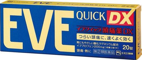 有効成分の含有量が多め「イブクイック頭痛薬DX」 イメージ