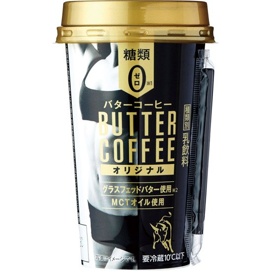 ファミリーマート:バターコーヒー:BUTTER COFFEE