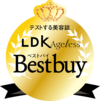 LDKエイジレス: ベストバイ[リボンなし]