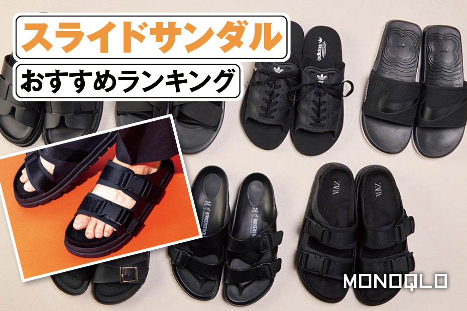 【足元に咲く華】D&G プリント ブロケード スライドサンダル ギャザー gather レディーススライドサンダル （KHK/SW