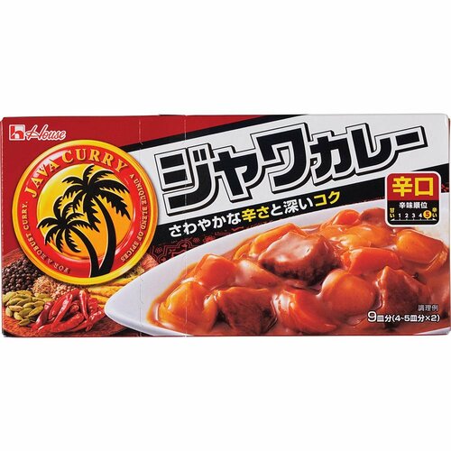 カレールーおすすめ ハウス食品 ジャワカレー 辛口 イメージ