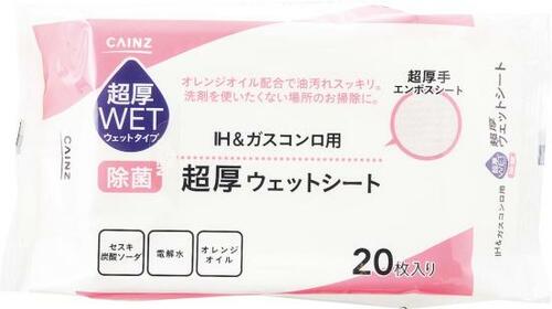 カインズ「超厚ウェットシート」 ウェットシートおすすめ イメージ