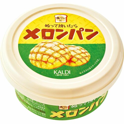 カルディおすすめ カルディ ぬって焼いたらメロンパン イメージ1