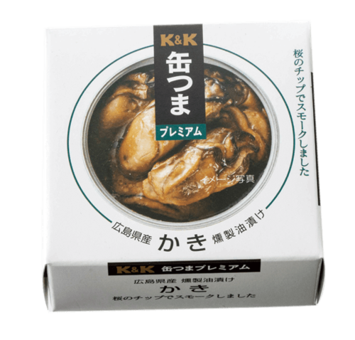 つまみ:缶詰:家飲み:料理:高級缶詰:K&K:缶つまプレミアム 広島県産かき燻製油漬け