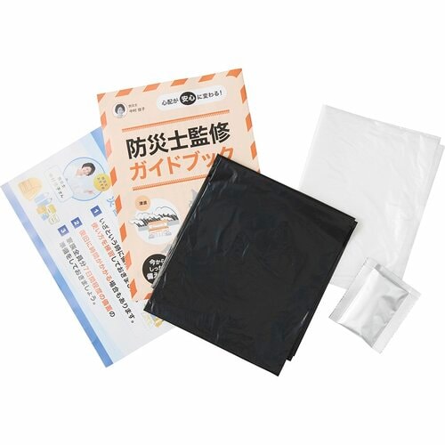 セット内容 簡易トイレおすすめ イメージ