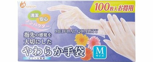 金石衛材:やわらか手袋