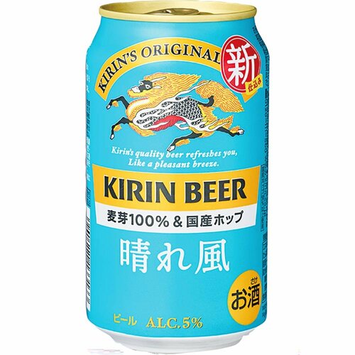 おすすめ キリンビール 晴れ風 350ml×24本 イメージ