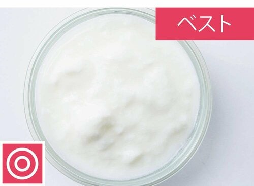 ベスト ヨーグルトおすすめ イメージ