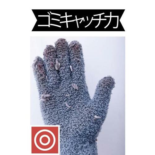 ゴミを捉えて逃がさない イメージ