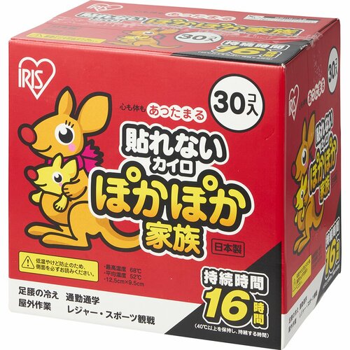 使い捨てカイロおすすめ アイリスオーヤマ ぽかぽか家族 貼れないカイロ レギュラー イメージ1