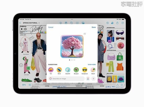 画像生成「Image Playground」でオリジナル画像を瞬時に作成 ［米国で2024年内に実装予定］ iPad miniおすすめ イメージ