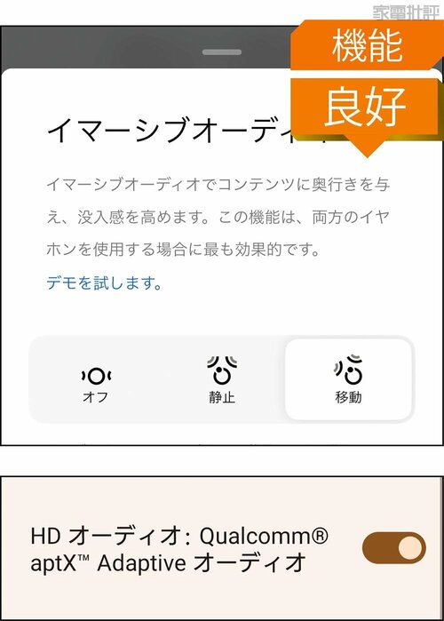 BOSE:QuietComfort Ultra Earbuds 完全ワイヤレスイヤホンおすすめ イメージ2