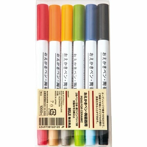 無印良品:おえかきペン陶器用 6本セット:文具