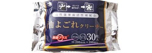 キャンドゥ:油よごれクリーナー:掃除用品