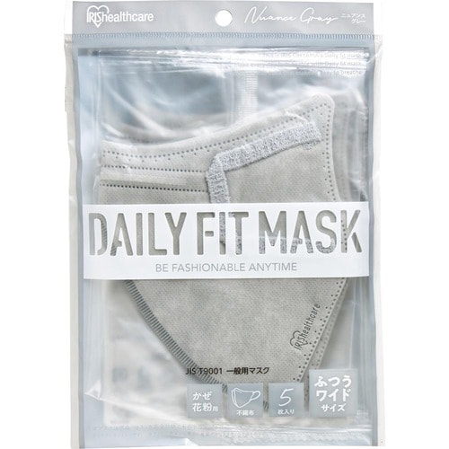 大きいサイズのマスクおすすめ アイリスオーヤマ DAILY FIT MASK Filter+ ふつうワイド イメージ