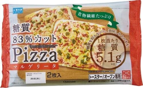 コスパの悪さが惜しい糖質85％カットのピザ マルゲリータ イメージ