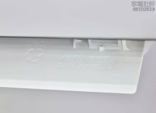複数センサーで体温・室温を細かくチェック。部屋全体を常に快適な温度に モバイルキーボードおすすめ イメージ