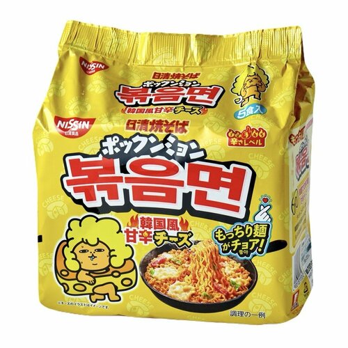 韓国インスタントラーメンおすすめ 日清食品 日清焼そば ポックンミョン 韓国風甘辛チーズ イメージ