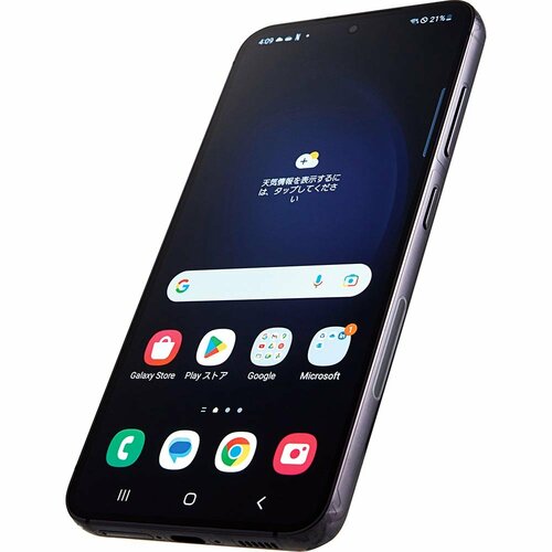 映像出力できるスマホも必要 スマホ対応プロジェクターおすすめ イメージ