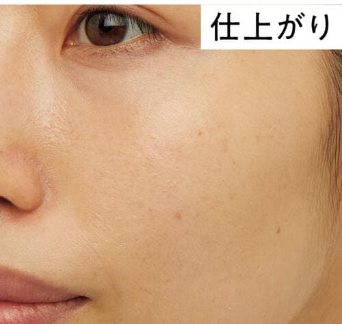 肌なじみ抜群でツヤも美しい イメージ
