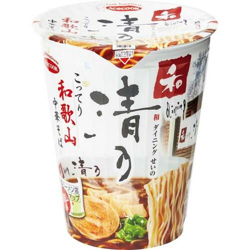 その1:ラーメン好きに人気の変わり種味もたくさん登場! イメージ