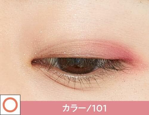 ラメがザクザク入ってド派手アイになったリンメル
