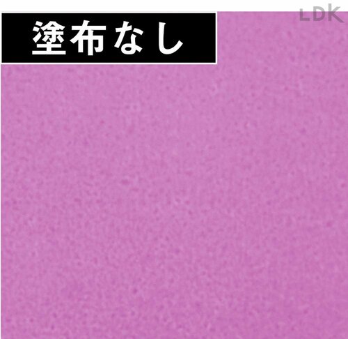 塗布なし プチプラコスメおすすめ イメージ