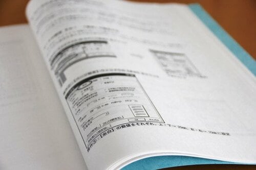製品や操作手順の詳細な解説は中国企業による「やらせ」かも