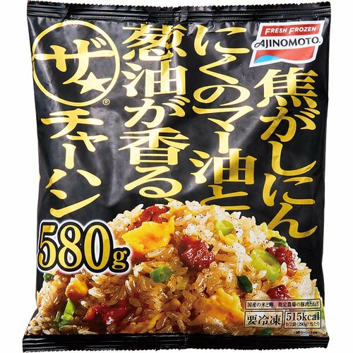 冷凍チャーハンおすすめ 味の素冷凍食品 ザ★チャーハン イメージ