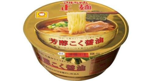 9位: 9位マルちゃん正麺 芳醇こく醤油具材と麺、スープが高水準 イメージ