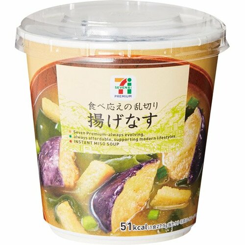 セブンイレブン:カップみそ汁 揚げなす