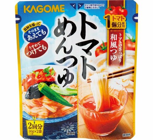 5位: トマト感が強くパスタ向きなカゴメのトマトめんつゆが5位 イメージ