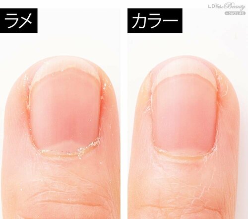 オフ度:◎ 除光液おすすめ イメージ